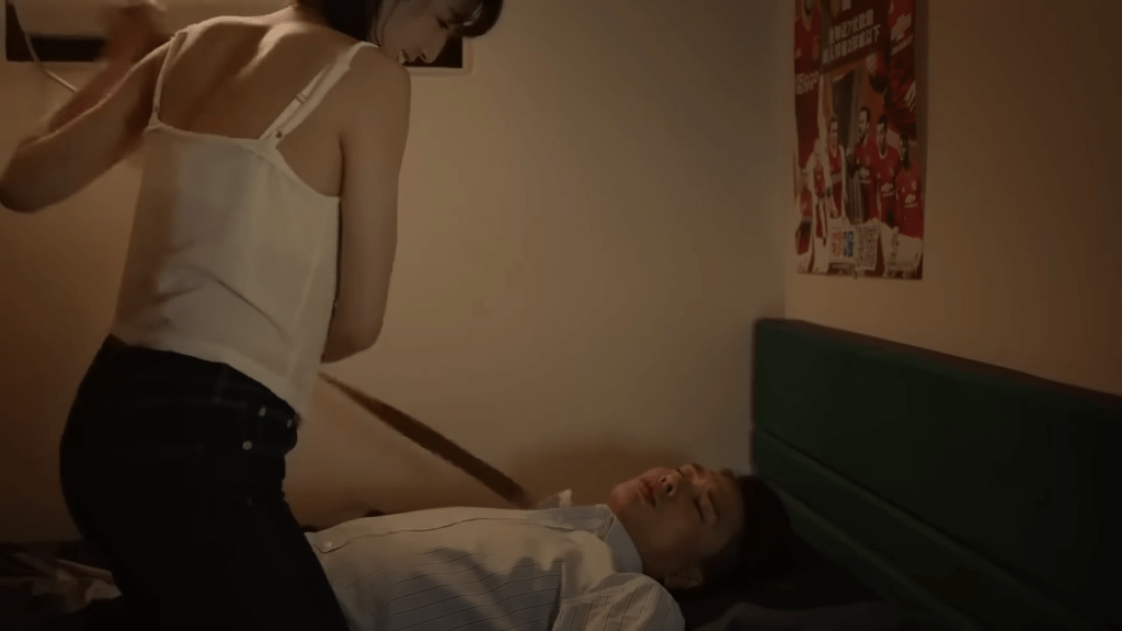 借機「強姦」黃宗澤！